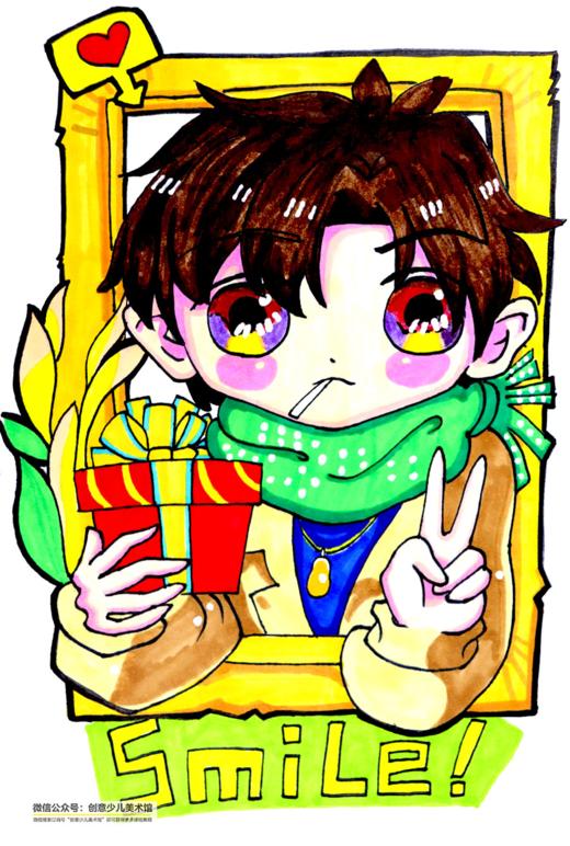 《男生漫画人物》【自动发货：下单后，点击手机短信中收到的链接，即可获取文件下载的链接；如有任何问题，可添加客服微信hm33268获得帮助】 商品图0