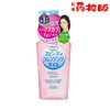 日本高丝 SOFTYMO 快速温和卸妆油230ml【香港直邮】 商品缩略图0