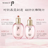 后供辰享水沄系列6件套礼盒 商品缩略图3