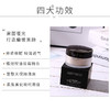罗拉Laura Mercier LM透明散粉 商品缩略图3