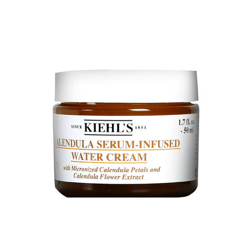 Kiehl's科颜氏金盏花精华面霜爆水霜50ml高保湿清爽款 商品图2