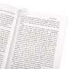 【中商原版】亨利米勒：北回归线 英文原版 经典文学 Tropic of Cancer Henry Miller Penguin Classics 商品缩略图3