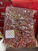 周五取货：【新疆红枣3A一级】一袋5斤，巨甜无比！肉厚核小！香甜味美！大小均匀！色泽自然！ 商品缩略图1