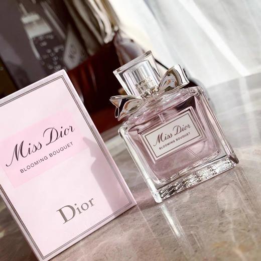 迪奥甜心小姐香水