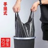 【特惠500只装】加厚黑色手提背心式垃圾袋32*54cm 商品缩略图0