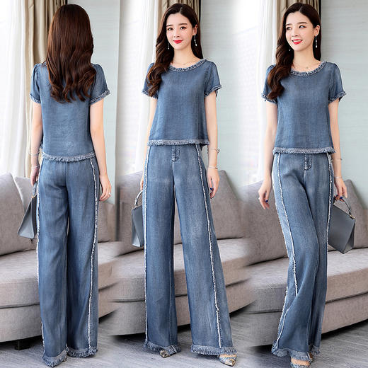 CQ-G1957-8牛仔时尚连体阔腿裤子套装 商品图0