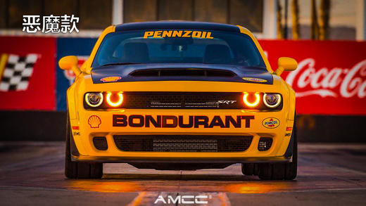 挑战者地狱猫机盖，匹配全系挑战者，默认邮费到付 商品图3