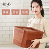 初心| 家用乌檀木带盖米桶 商品缩略图1