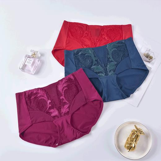 【99元3条，数量拍3】皇家丽美内裤竹炭纤维底裤莫代尔弹性透气三角裤舒适无痕女士 商品图4