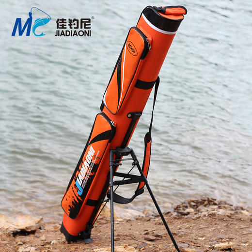 （赛事同款）佳钓尼鱼竿包1.25米竿包钓鱼包防水钓鱼杆包硬壳多功能鱼包渔具包 商品图1