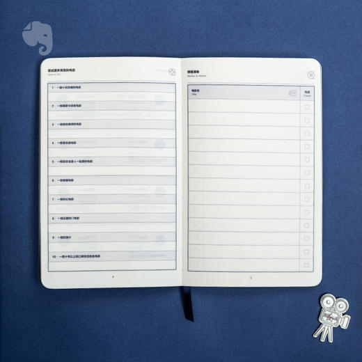 印象原创·观影手账｜笔记本 商品图7