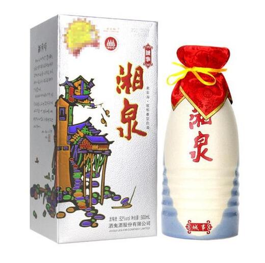 52度500ml湘泉酒（城事） 商品图0