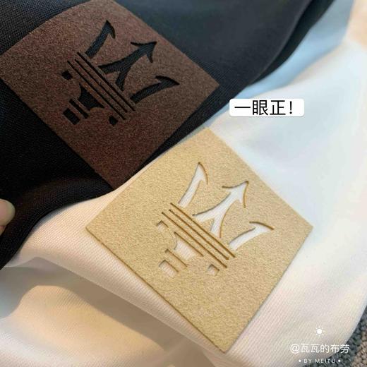 现货土耳其产牛皮镭射标杰尼亚和玛莎拉蒂联名手感真是好到爆炸的男款