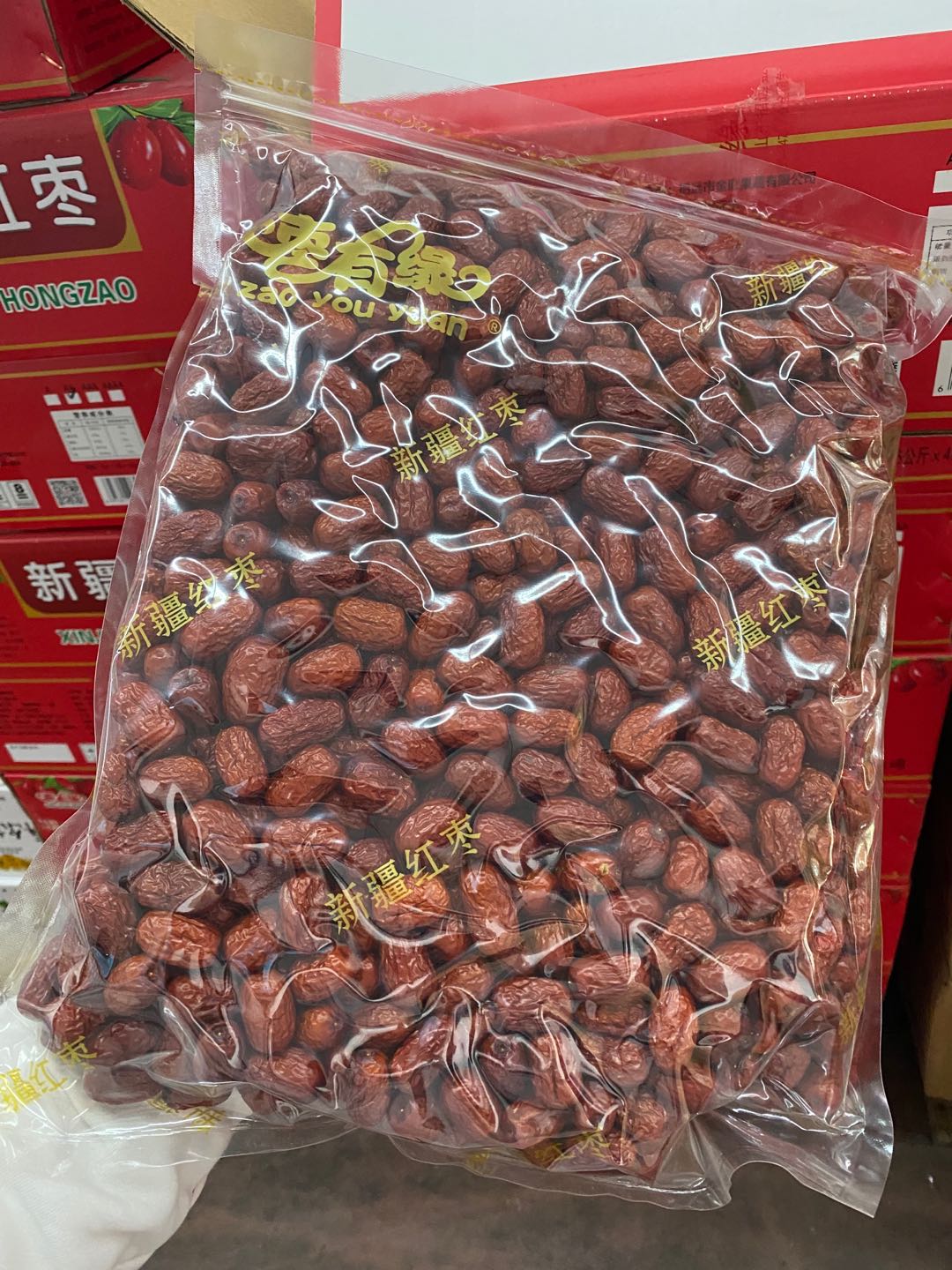 周五取货：【新疆红枣3A一级】一袋5斤，巨甜无比！肉厚核小！香甜味美！大小均匀！色泽自然！