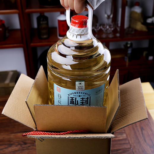 桶酒系列5l桶装私封大师级茅系风格相似度80对比某台酒相似度百分之80