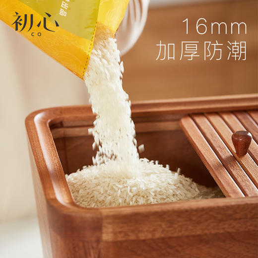 初心| 家用乌檀木带盖米桶 商品图3