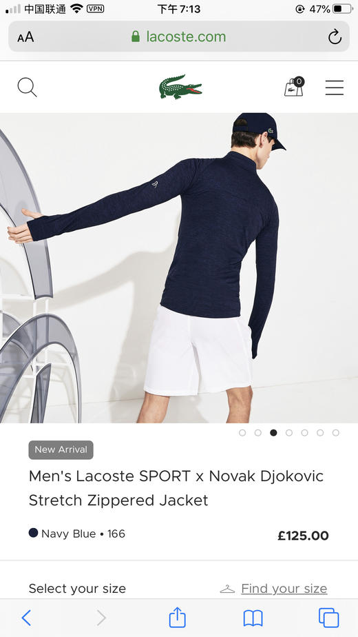 法鳄lacoste X德约科维奇20年春夏新款修身运动服 商品图2