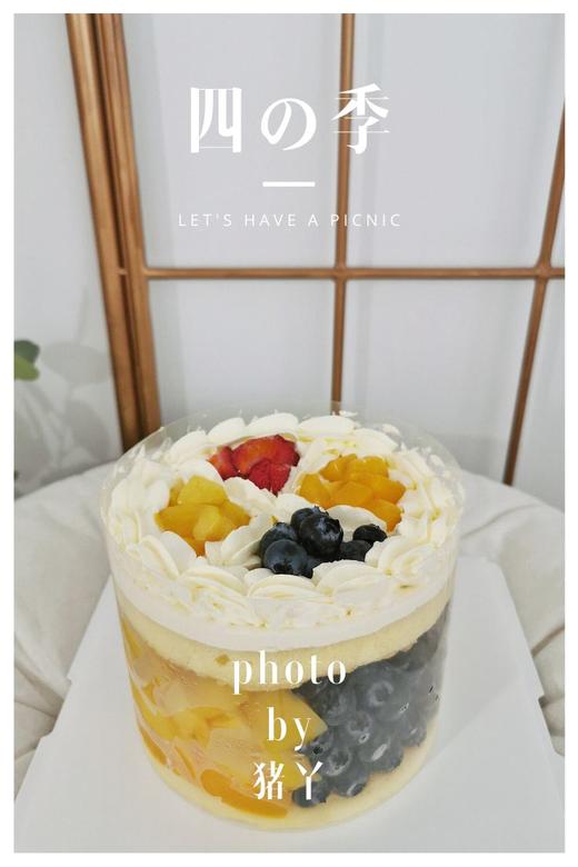 四の季果墙裸蛋糕 商品图0