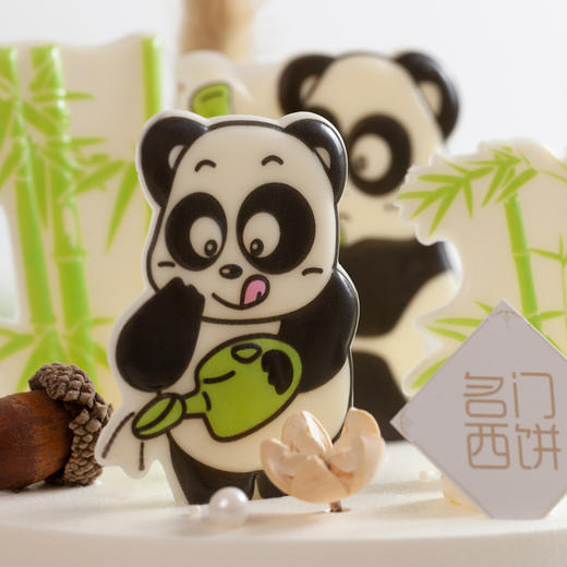 憨厚熊猫-纯手工巧克力装饰-2磅【生日蛋糕】 商品图1