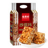 稻香村黑糖坚果沙琪玛408g 商品缩略图0