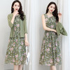 XL-8808新款韩版修身系带雪纺连衣裙+外套两件套碎花中长裙 商品缩略图1