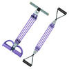 凯速拉力器仰卧起坐器脚蹬拉力器弹力绳臂力器三用多功能可拆卸四管紫色KS17 商品缩略图2