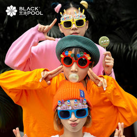 超酷墨镜（随机） x2（随蛋糕配送，不单独配送）