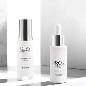 OLAY /olay小白瓶  玉兰油第三代 新老随机发 光感小白瓶/方程式淡斑小白瓶  美白淡斑  平价小灯泡