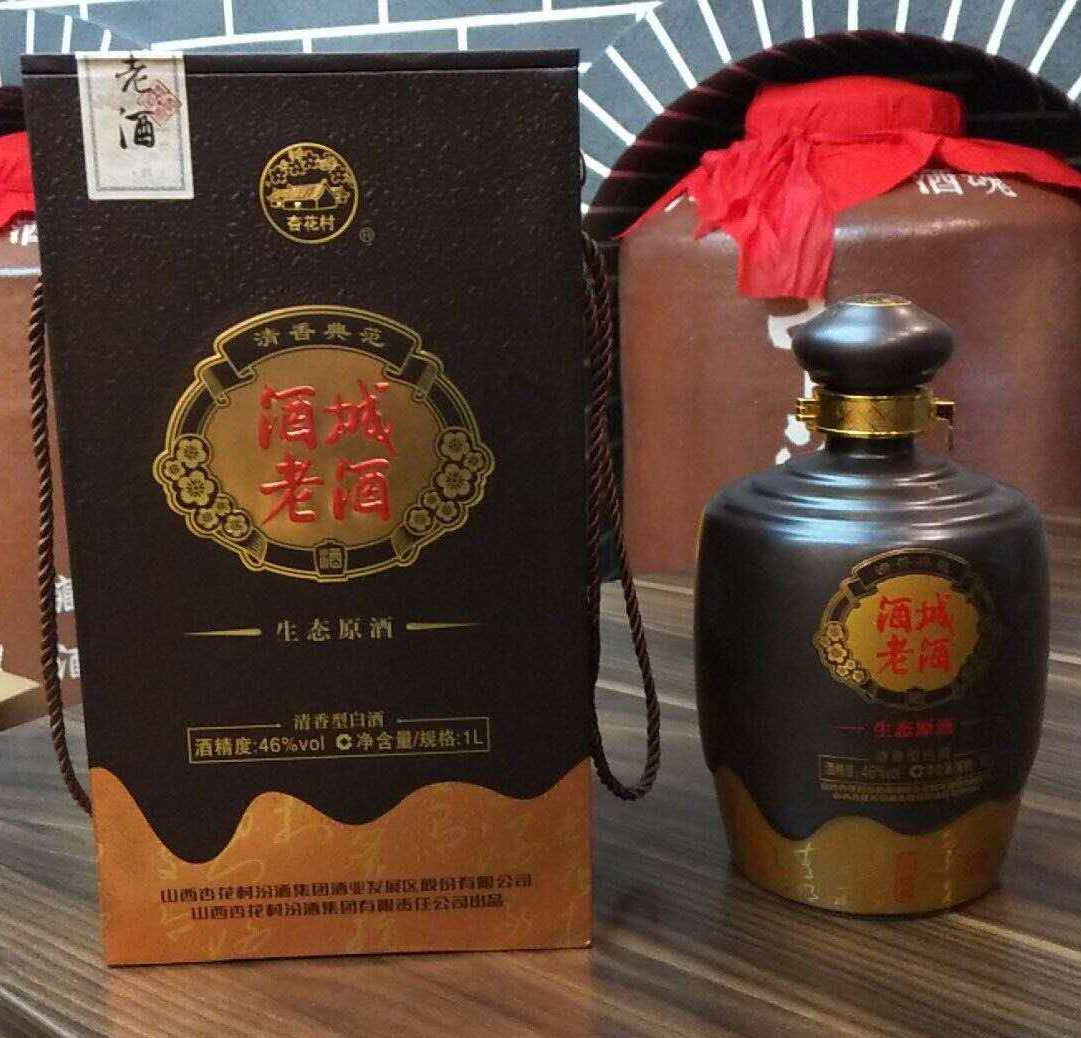 46度酒城老酒1L装