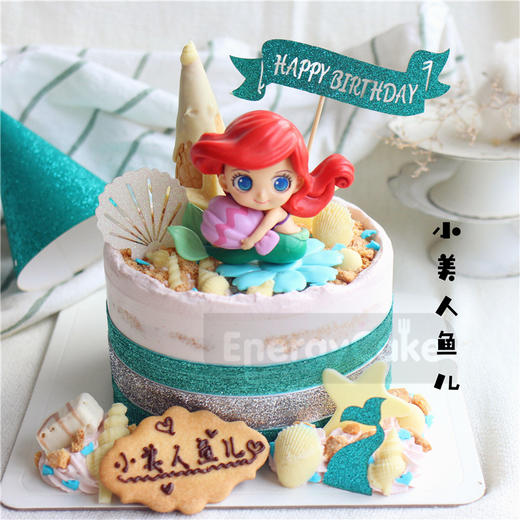 【童话礼】小美人鱼 商品图5