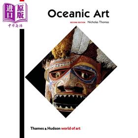 【中商原版】海洋艺术 英文原版 Oceanic Art