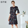 EITIE爱特爱夏季桑蚕丝新款时尚通勤喇叭袖收腰修身荷叶边桑蚕丝连衣裙女B2007404 商品缩略图0