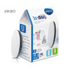 【一般贸易】德国 BRITA fill&go净水杯一杯一芯 商品缩略图4