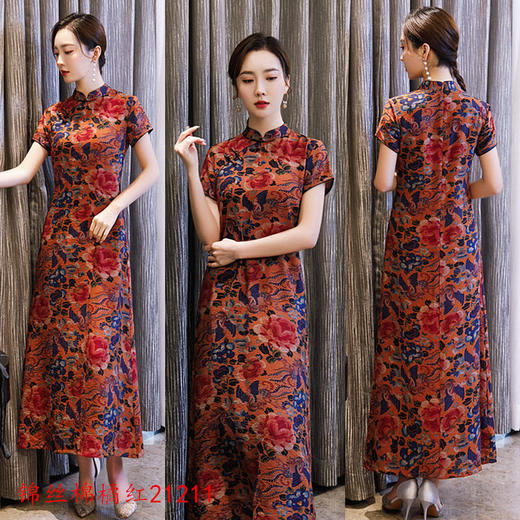 SKY  21211改良时尚新版长款A版宽松款大码旗袍 商品图4