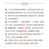 OLAY /olay小白瓶  玉兰油第三代 新老随机发 光感小白瓶/方程式淡斑小白瓶  美白淡斑  平价小灯泡 商品缩略图6