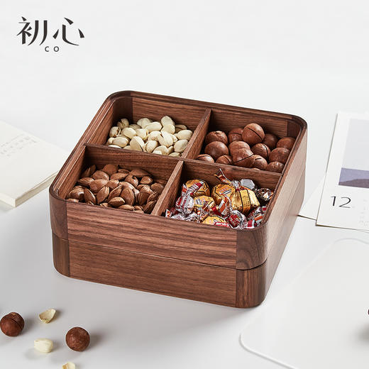 初心欧式分格带盖干果盒果盘
