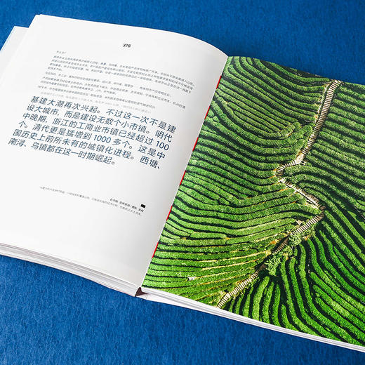 《这里是中国》| 有科普、有诗意、有温度，典藏级国民地理书 商品图5