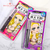 日本KISS ME花漾美姬超级防水睫毛膏 商品缩略图1
