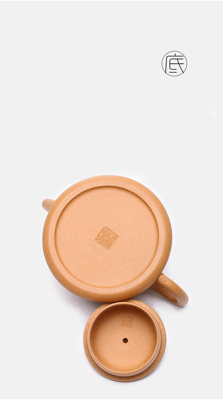 鱼罩壶黄龙山4号井黄金段泥冷金黄黄中带金色泽温润砂感如鎏金