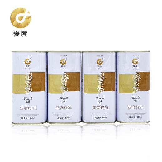爱度亚麻籽油1桶（500ml） 商品图4