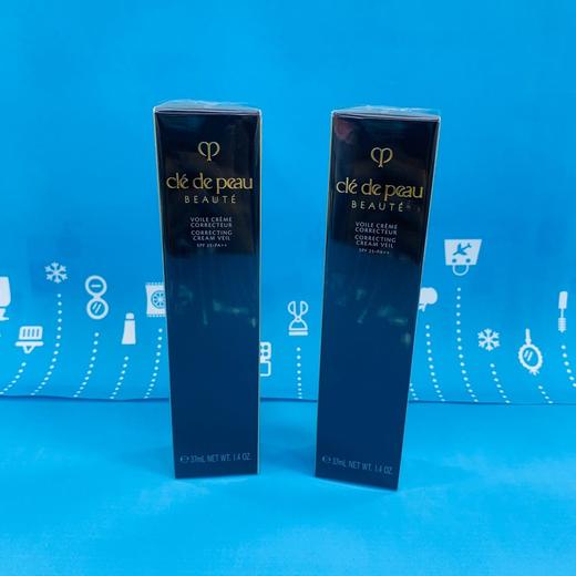 CDP长管隔离霜(黑管)37ml 新款2020（161825） 商品图1