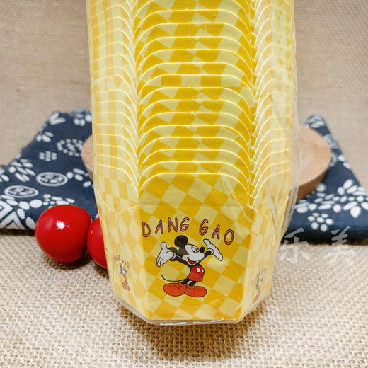100个高温蛋糕杯纸杯六角形/四角形（随机发） 商品图0