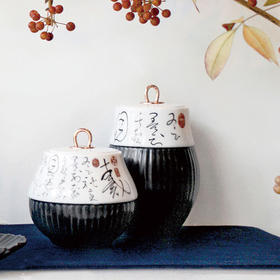 自叙酌墨-茶仓组