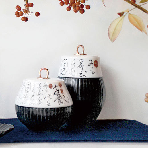 自叙酌墨-茶仓组 商品图0