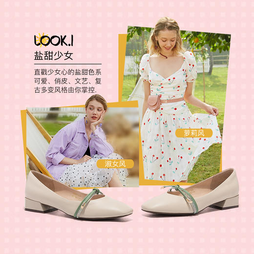 商场同款 | Safiya/索菲娅春季蝴蝶结休闲低跟单鞋女鞋SF01111070 商品图3