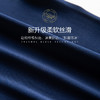 SYN-男士背心无痕冰丝汗衫 商品缩略图2