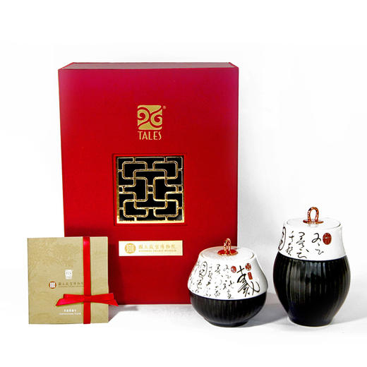自叙酌墨-茶仓组 商品图1