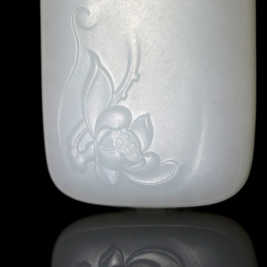 和田玉（羊脂玉）俄料挂件--一品青莲玉牌    24.54g 商品图2