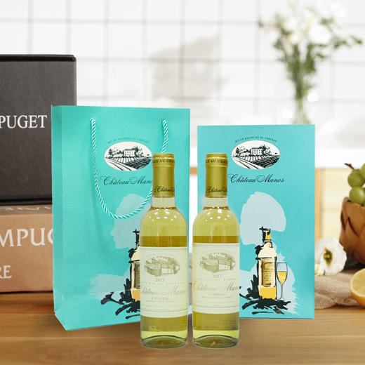 玛诺斯贵腐甜白葡萄酒小瓶装375ML精品礼盒装 商品图2