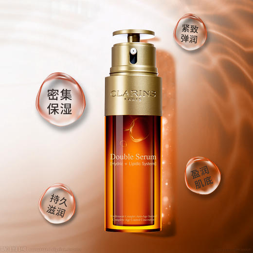 娇韵诗双萃精华液 商品图2